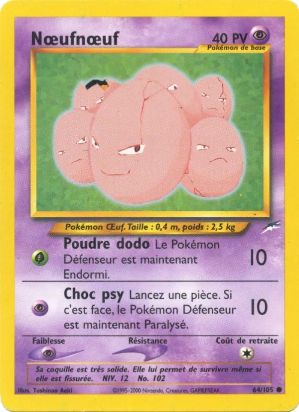 Nœufnœuf 64/105 - Neo Destiny - Pokémon JCC