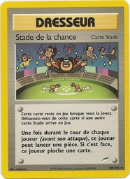 Stade de la chance 100/105 - Neo Destiny - Pokémon JCC