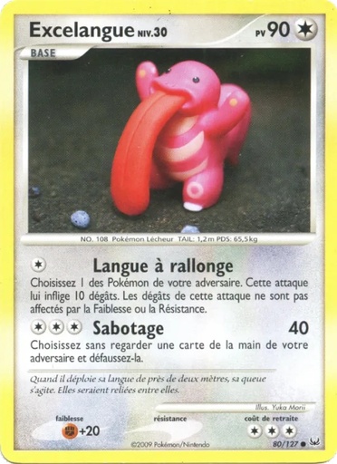 Excelangue 80/127