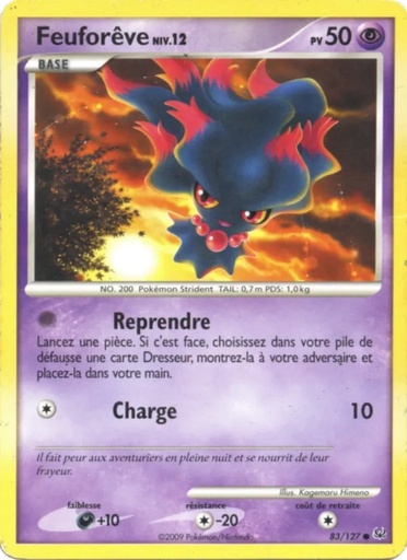 Feuforêve 83/127