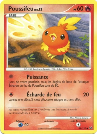 Poussifeu 99/127