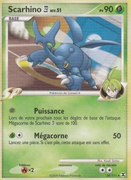 Scarhino 4 Niv. 24/111 - Rivaux Émergeants - Pokémon JCC
