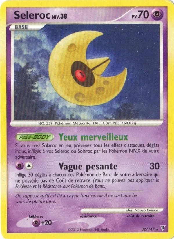 Séléroc 32/147 - Vainqueurs Suprêmes - Pokémon JCC
