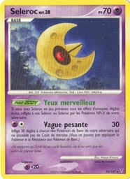 Séléroc 32/147 - Vainqueurs Suprêmes - Pokémon JCC