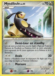 Mysdibule 33/147 - Vainqueurs Suprêmes - Pokémon JCC