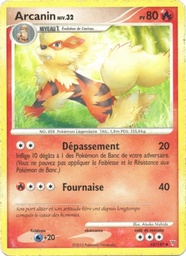 Arcanin 50/147