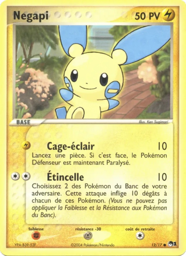 Négapi 12/17 - POP Série 1 - Pokémon JCC