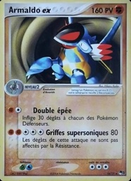 Armaldo ex 16/17 - POP Série 1 - Pokémon JCC