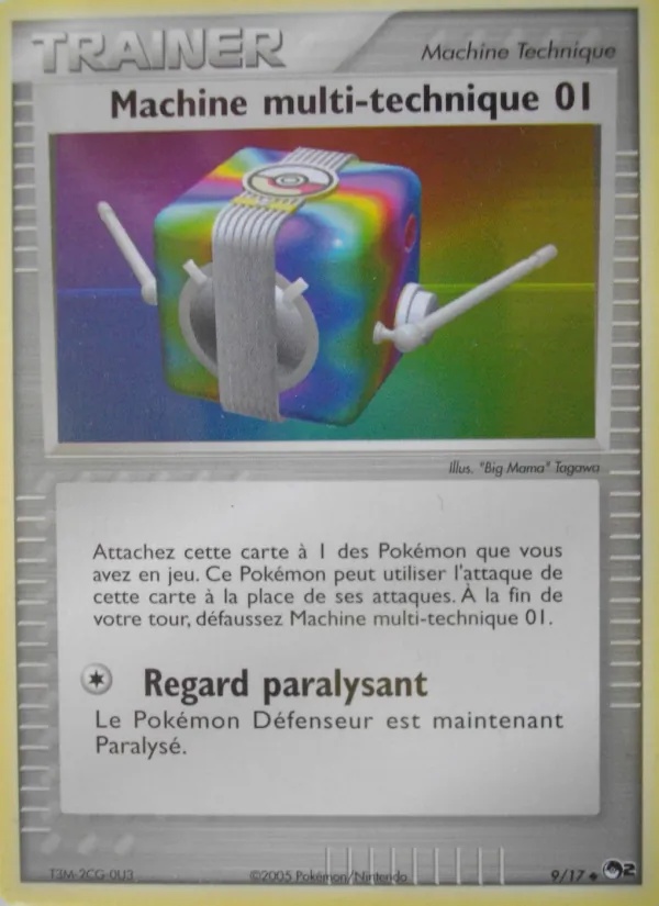 Machine multi-technique 9/17 - POP Série 2 - Pokémon JCC