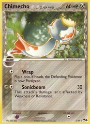 Eoko δ 1/17 - POP Série 4 - Pokémon JCC