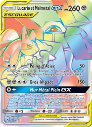 Lucario et Melmetal GX 224/214 - Alliance Infaillible - Pokémon JCC