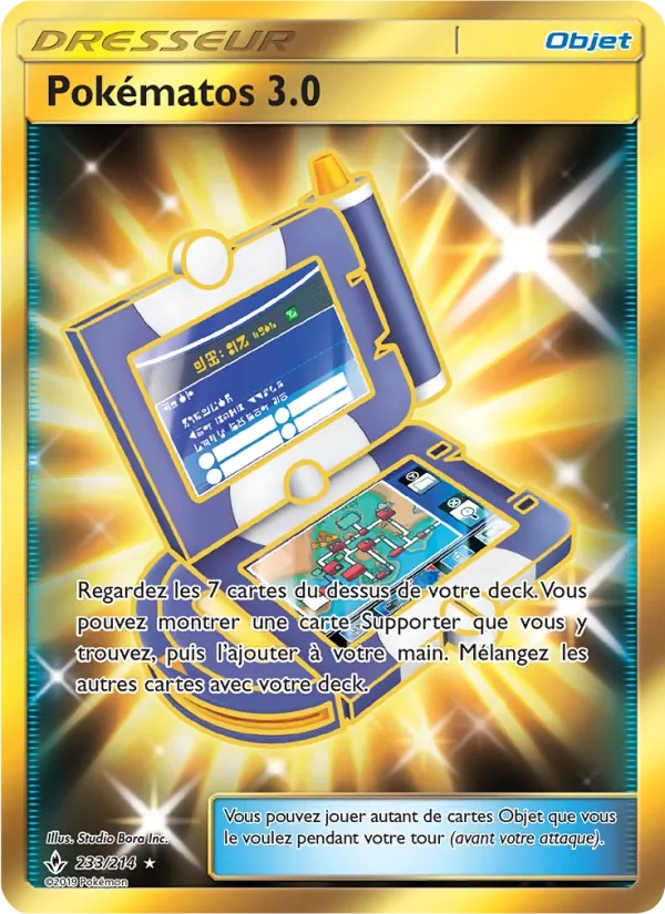 Pokématos 3.0 233/214 - Alliance Infaillible - Pokémon JCC