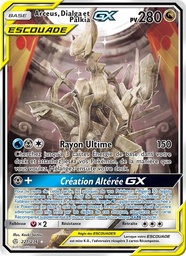 Arceus, Dialga et Palkia GX 221/236 - Éclipse Cosmique - Pokémon JCC
